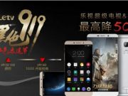 雅虎將繼續(xù)推進分拆阿里交易：預計今年完成