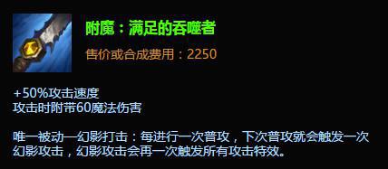 LOL當(dāng)前最逆天的7個(gè)打野英雄，因?yàn)樗麄兌汲隽诉@個(gè)！