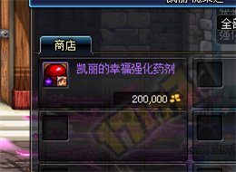 dnf體驗(yàn)服 dnf體驗(yàn)服活動(dòng) dnf強(qiáng)化活動(dòng) dnf徽章禮盒 dnf活動(dòng)