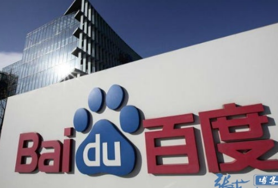 分析下百度是如何實現(xiàn)取消referer關(guān)鍵詞顯示的