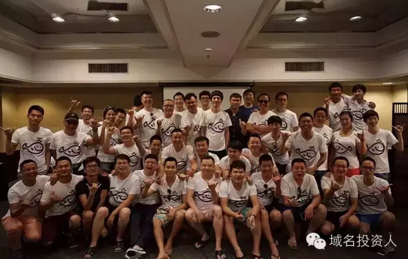 塞班島 中國(guó)域名會(huì) 域名投資 移動(dòng)<a href=/tech/internet/ target=_blank class=infotextkey>互聯(lián)網(wǎng)</a> 域名價(jià)值