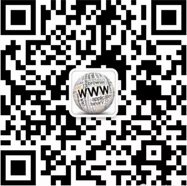 塞班島 中國(guó)域名會(huì) 域名投資 移動(dòng)互聯(lián)網(wǎng) 域名價(jià)值