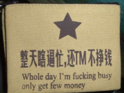 Flarum 的故事：我為什么開發(fā)Flarum