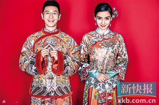 黃曉明Angelababy今大婚：群星云集 馬云或證婚