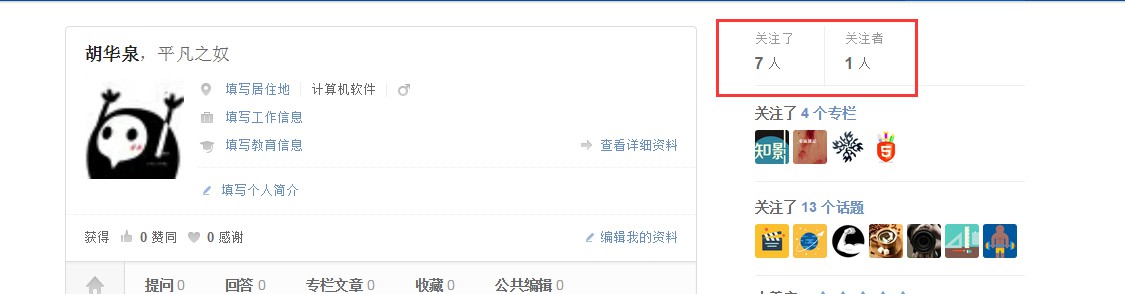 PHP爬蟲 數(shù)據(jù)抓取 數(shù)據(jù)分析 爬蟲抓取數(shù)據(jù)