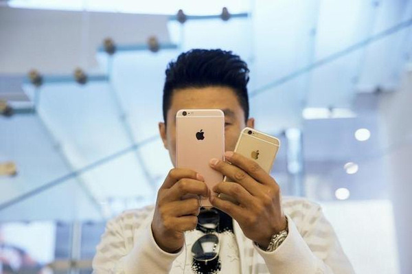 iPhone芯片侵權案升級 蘋果不服賠2.34億美元