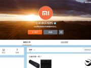 病毒幽靈推多變種肆虐全球，日賺 400 萬美金