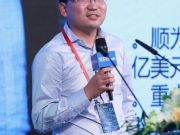 KPCB周煒：為什么Twiter入華也競爭不過微博？