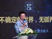 Google 部分服務(wù)已轉(zhuǎn)回中國，不信你就打開網(wǎng)頁試試