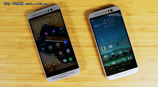 HTC One M9+是HTC在今年上半年針對大陸市場特別推出了旗艦機型，相比于M9，HTC One M9+加入了指紋識別功能，并且采用了更大尺寸的2K分辨率屏幕。同時也延續(xù)了HTC One M8經典的全金屬一體成型機身以及后置雙攝像頭?，F在我們發(fā)現這款上市價格高達4999元的手機直降兩千五，在國美在線僅售2489元!有打算購入M9+的小伙伴一定要抓住這次機會哦!