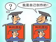 WordPress性能優(yōu)化：為什么我的博客比你的快？