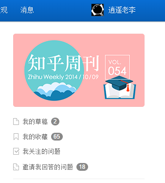 這個(gè)必須收！如何讓開發(fā)人員按照UI標(biāo)注還原設(shè)計(jì)？
