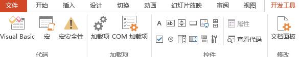 UI設(shè)計(jì)