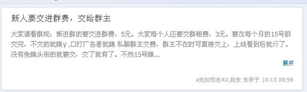 網(wǎng)賺經(jīng)驗 網(wǎng)賺項目 如何網(wǎng)上賺錢