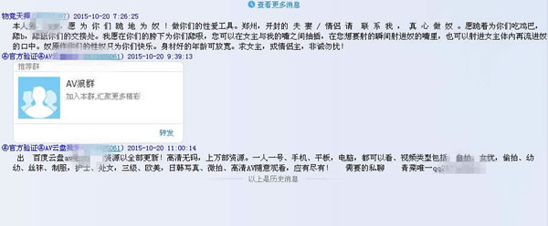 網(wǎng)賺經(jīng)驗 網(wǎng)賺項目 如何網(wǎng)上賺錢