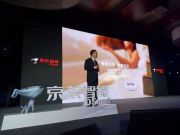 快遞包裹實名登記 網(wǎng)友：個人隱私安全呢？