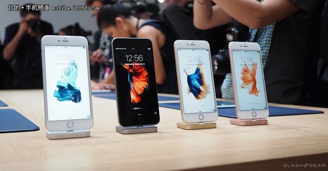 京東雙11今日特惠 iPhone 6s低至4536元