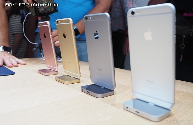 京東雙11今日特惠 iPhone 6s低至4536元