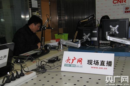 中國人口明年爆炸？衛(wèi)計委：不會