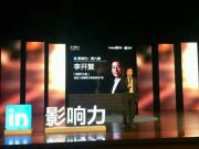 國辦新規(guī)3招監(jiān)管電商平臺雙十一促銷嚴防造假