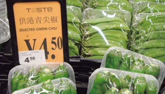 為什么供港食品安全率能達(dá)到99.999%？