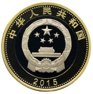 航天紀念幣、紀念鈔開啟預(yù)約：1億枚/3億張
