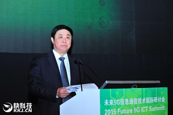 工信部發(fā)話：中國(guó)5G要商用了！