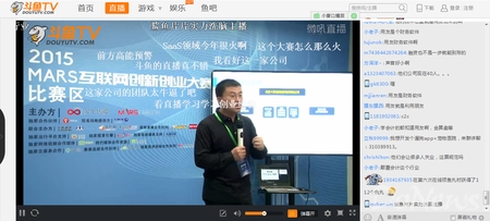MARS預(yù)賽 斗魚直播 斗魚tv 斗魚直播地址 MARS直播地址