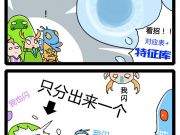 從站長到淘寶：7年了 賺了點(diǎn)錢 現(xiàn)在有點(diǎn)累