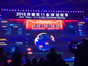 視覺設(shè)計(jì)如何“一稿就過”？