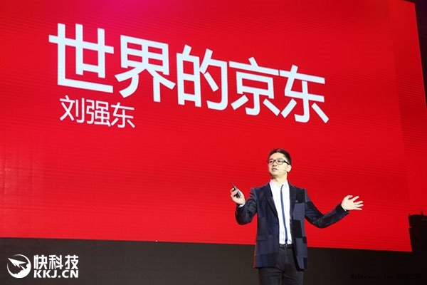 京東又虧了5個(gè)億 錢(qián)都砸哪兒了？