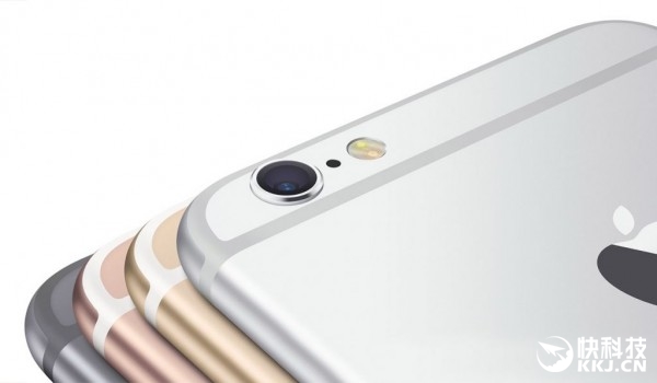 凱基證券郭明池：iPhone銷量已經(jīng)見頂