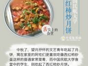 工商總局出臺意見規(guī)范網絡交易商品質量抽檢