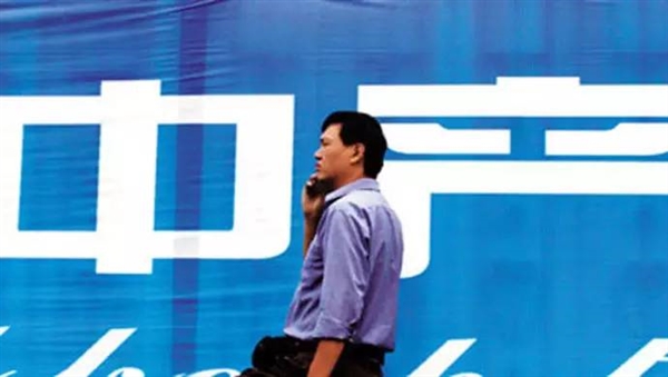 專(zhuān)家：中國(guó)中產(chǎn)階層數(shù)量或超2億