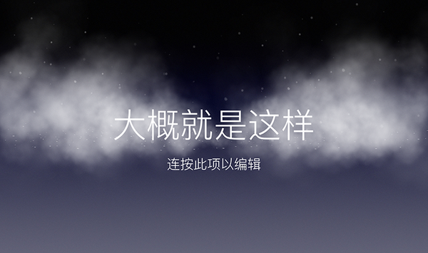 http://www.chanpin100.com/archives/27071