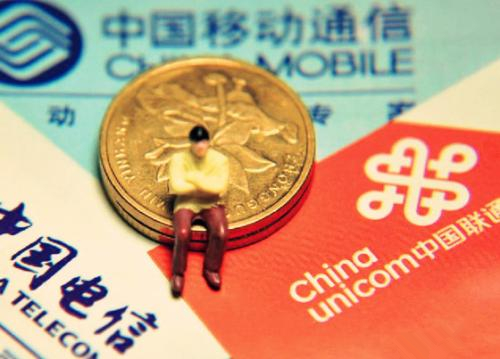 工信部：人均月流量超320兆 資費(fèi)明顯下降