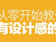 原創(chuàng)排名不被轉載超越！百度星火計劃2.0即將上線
