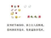 柔宇頭顯劫了Oculus的后路，你信嗎？