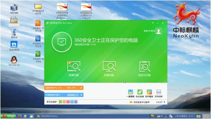 麒麟系統(tǒng)為何飽受非議？