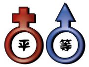 19億身家卻對(duì)奶茶妹妹哭窮：他到底是誰(shuí)？