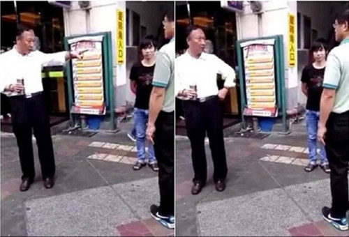 郭臺銘_副本