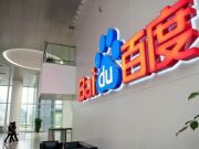 百度與安聯(lián)保險成立在線保險公司提供旅游等保險