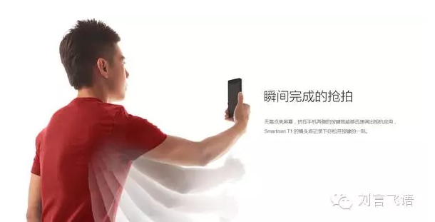 產(chǎn)品經(jīng)理，你為什么要考慮用戶場景？