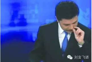 產(chǎn)品經(jīng)理，你為什么要考慮用戶場景？