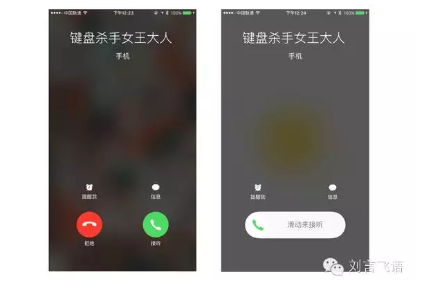 產(chǎn)品經(jīng)理，你為什么要考慮用戶場景？