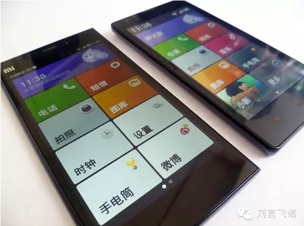 產(chǎn)品經(jīng)理，你為什么要考慮用戶場景？