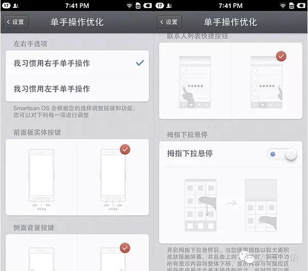 產(chǎn)品經(jīng)理，你為什么要考慮用戶場景？