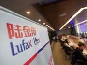 亞馬遜將整合其他視頻網(wǎng)絡(luò)打造視頻航母