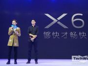 研發(fā)投資越多越好？蘋果表示這并沒有什么用