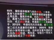 核驗(yàn)不了怎么辦？一張圖看懂12306手機(jī)核驗(yàn)是怎么弄的！